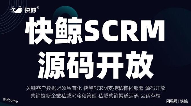 工單在三個入口建立後進入同一條處理節點鏈
