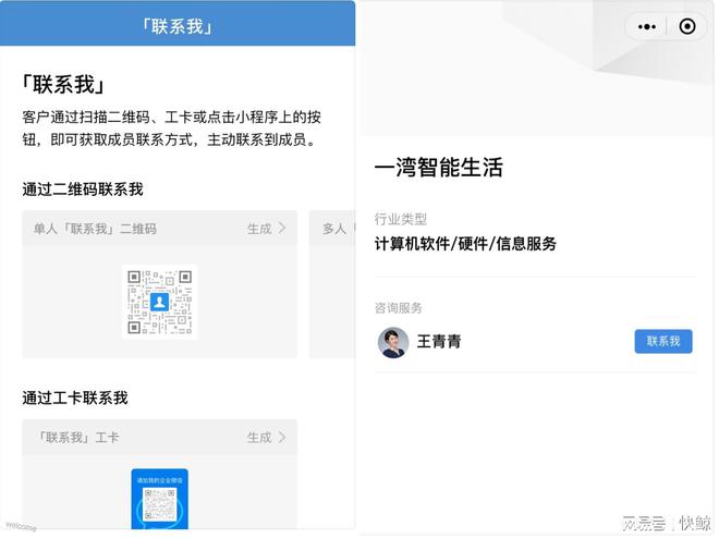 工單在三個入口建立後進入同一條處理節點鏈