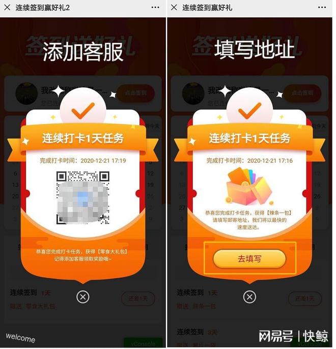AI 翻译在跨境客服中的落地