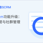 Telegram功能升级