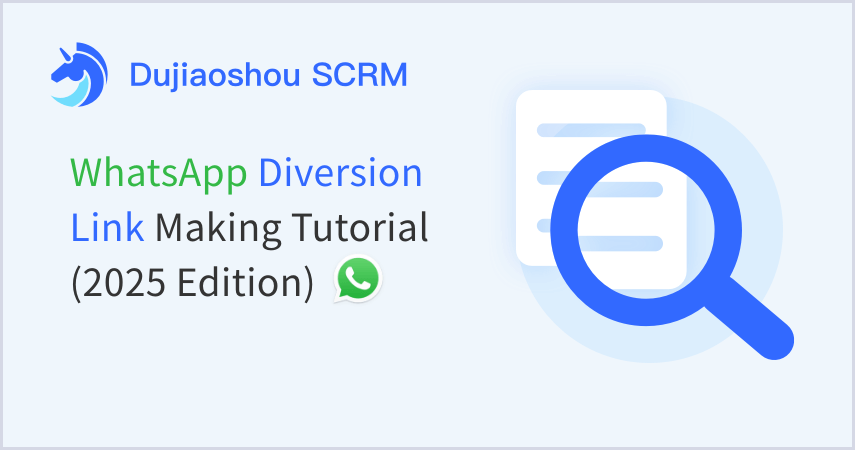 WhatsApp Diversion Link Making Tutorial (2025 Edition)